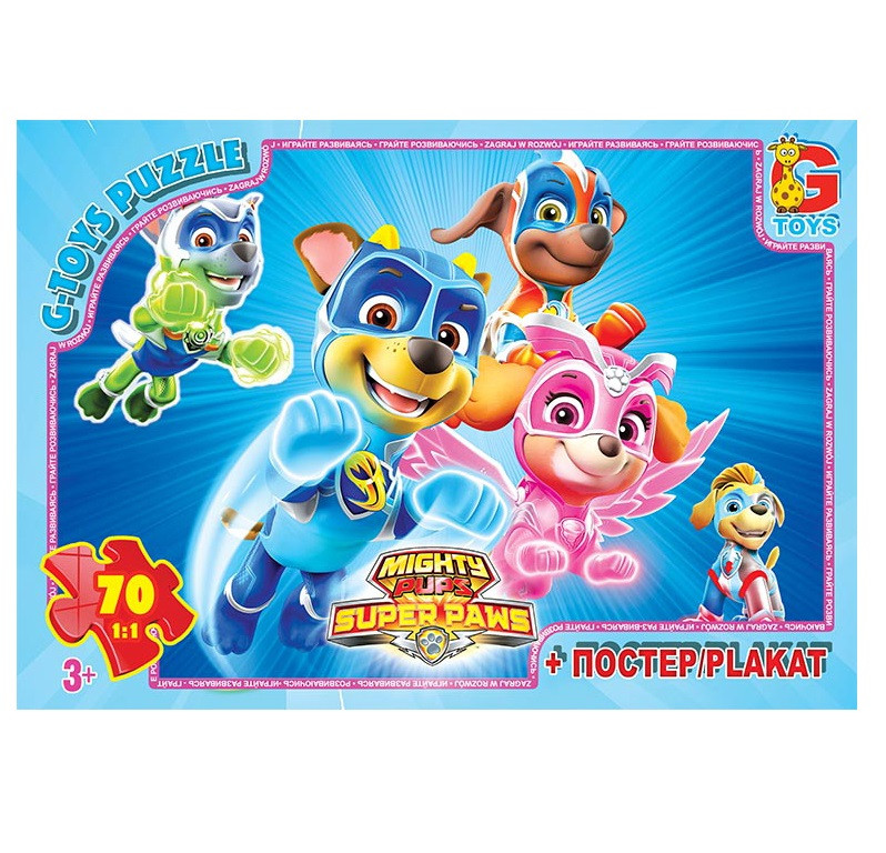 Пазл Paw Patrol/Цуценячий патруль + постер G-Toys (70 дет.) PW0873, фото 1