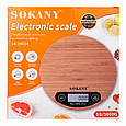 Ваги Sokany для кухні електронні до 5 кг точні харчові круглі столові без чаші, побутові ваги на батарейках для продуктів, фото 5