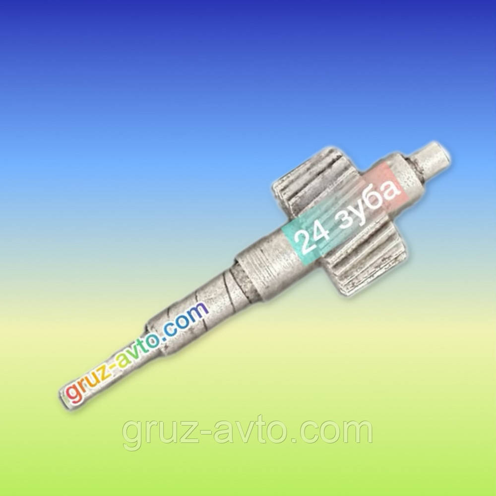 Шестерня приводу спідометра ГАЗ-66 24 зуба / 66-380203401