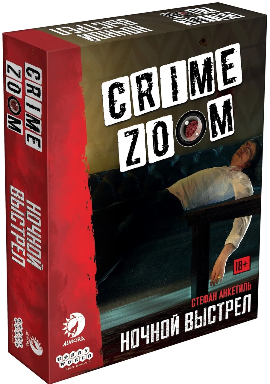 Настільна гра Crime Zoom: Нічний постріл (російською)