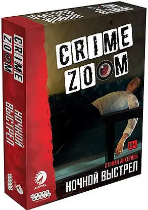 Настільна гра Crime Zoom: Нічний постріл (російською), фото 1
