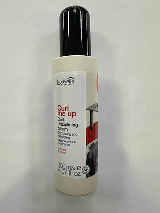 Дисциплінуючий крем для кучерявого волосся Nouvelle Curl Me Up Curl Disciplining Cream 150 мл, фото 1
