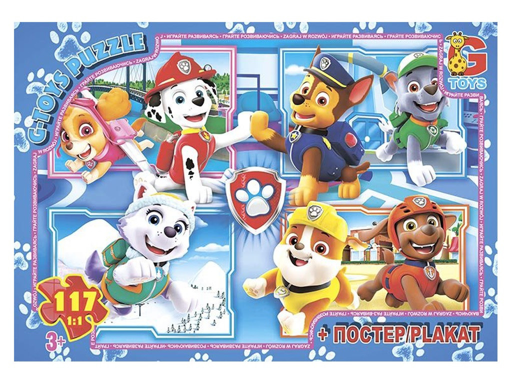 Пазл Paw Patrol/Цуценячий патруль + постер G-Toys (117 дет.) PW0860