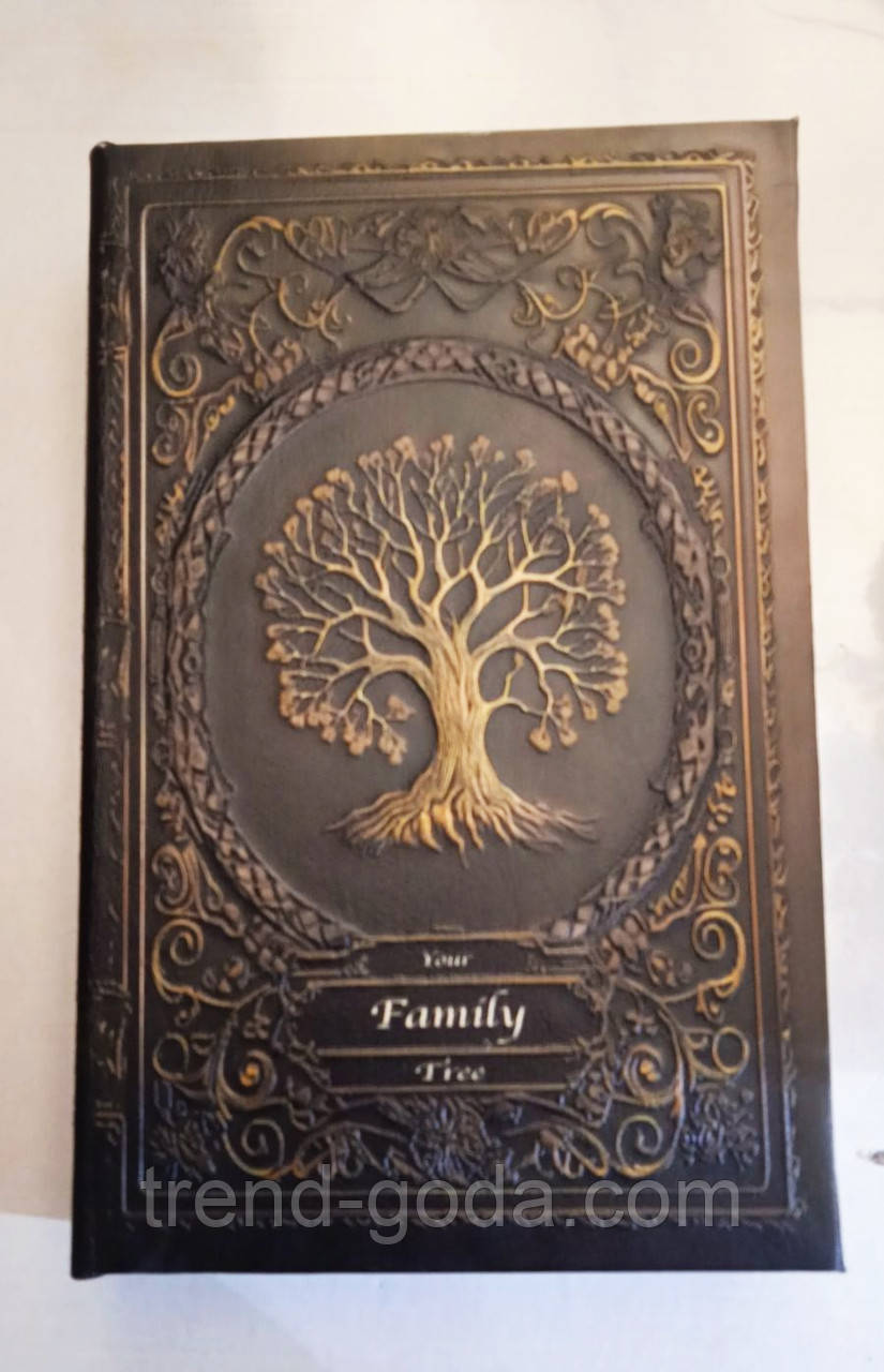 Книга-сейф скринька на замку Шкатулка книга-сейф Родине дерево "family" Подарунок книга скринька на ключику, фото 1