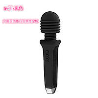 ВИБРАТОР Женский микрофон черный ORIG 173