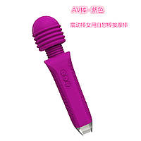 Женский вибратор микрофон розовый ORIG 172