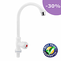 Пластиковий одинарний кран BRINEX Монокран кран на одну воду Крани на одну воду пластиковий білий одноран