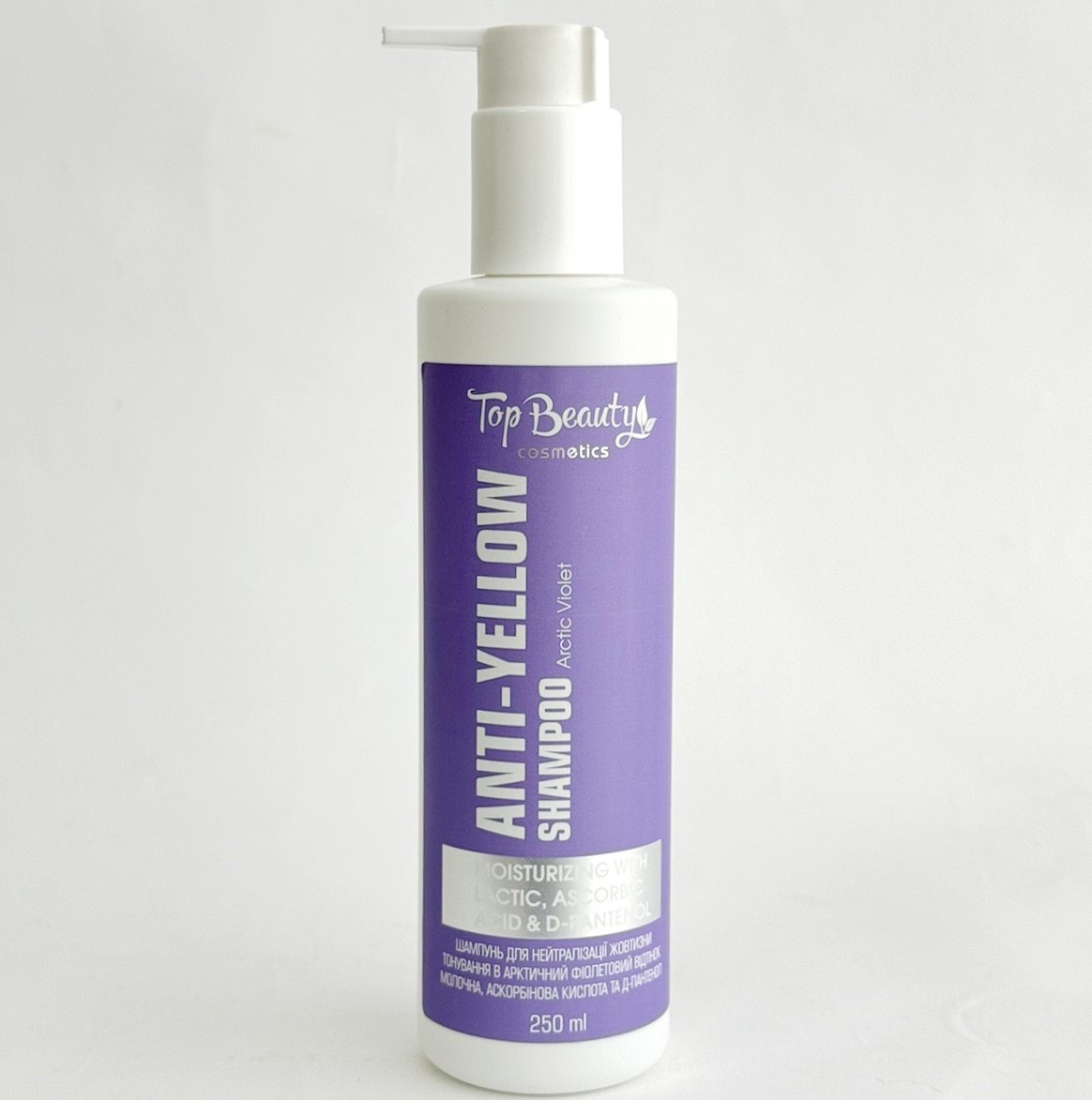 Шампунь для волосся з ефектом нейтралізації жовтизни Top Beauty Shampoo Anti-Yellow Arctic Violet 250 мл, фото 1