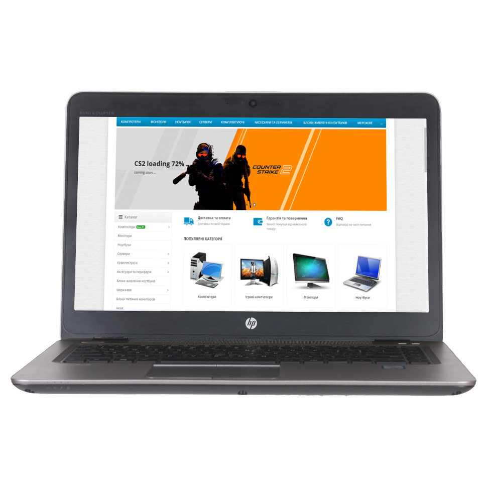 Ноутбук HP 840 G5 (14" • FullHD • i5 8250u • 8Gb • ssd 240gb) БВ