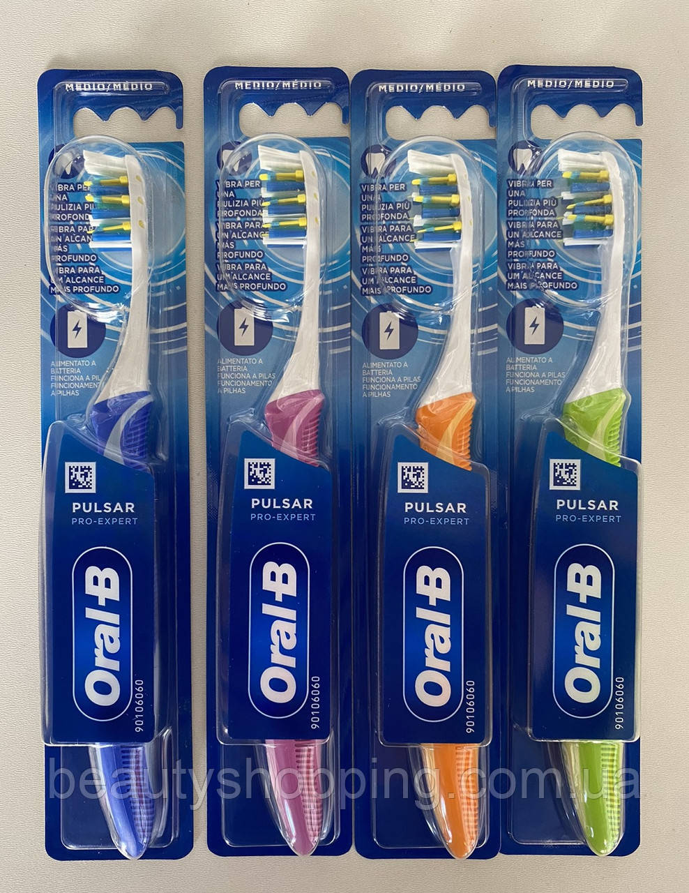 Зубна щітка електрична Oral B Pulsar Pro Expert