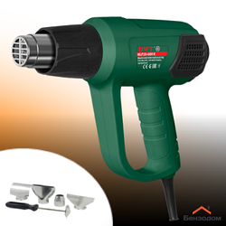 Промисловий фен DWT HLP20-600 K (50-600 °C, 500 л/хв, 250-2000 Вт)