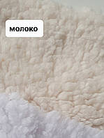 Плюш Тедді, колір молоко