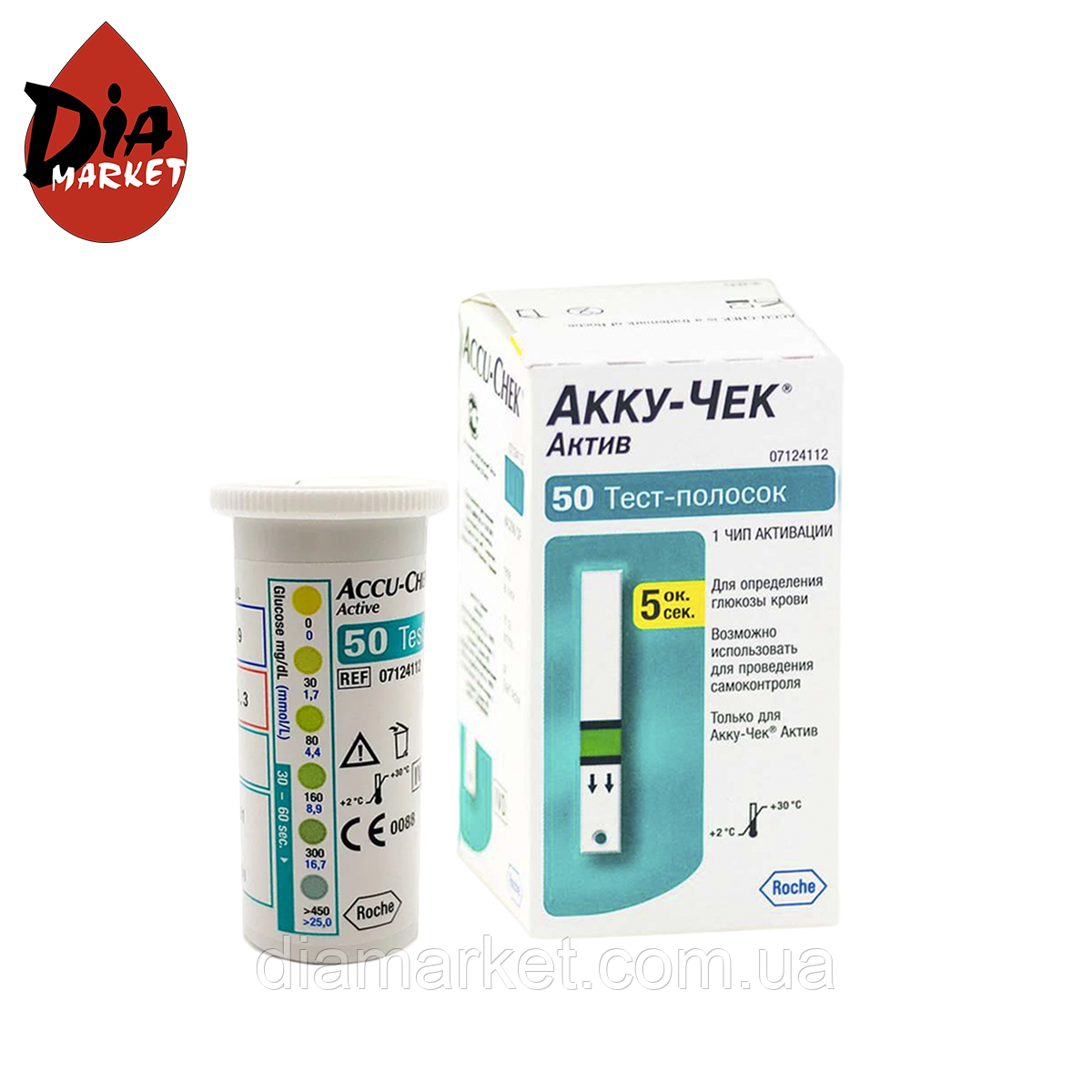 Тест-смужки АккуЧек Актив (Accu-Chek Active) 50 шт. в 1 флаконі по 50 шт. в упаковці