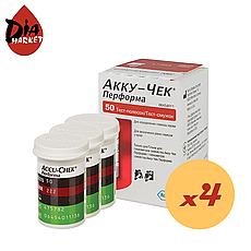 Тест-смужки Акку-Чек Перформа (Accu-Chek Performa) 200 шт. в 4 флакони по 50 шт. в пакованні