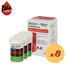 Тест-смужки Акку-Чек Перформа (Accu-Chek Performa) 400 шт. у 8 флаконах по 50 шт. в пакованні