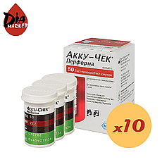 Тест-смужки Акку-Чек Перформа (Accu-Chek Performa) 500 шт. в 10 флаконах по 50 шт. в пакованні