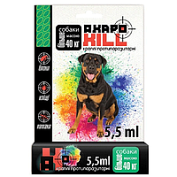 Краплі на холку для собак від 40 кг АкароКіл 5,5 мл комбінований інсектоакарицидний препарат No1 ПЗВП термін 02.2026