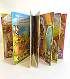 Книжка з пазлами Мої принцеси, фото 4