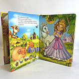 Книжка з пазлами Мої принцеси, фото 5