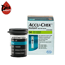 Тест-смужки Акку Чек Інстант (Accu Chek Instant) 50 шт. в 1 флаконі по 50 шт. в упаковці