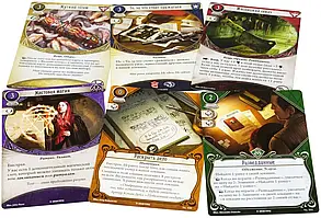 Настільна гра Жах Аркхема. Карткова гра: Порушене коло. Таємне ім'я (російською), фото 3