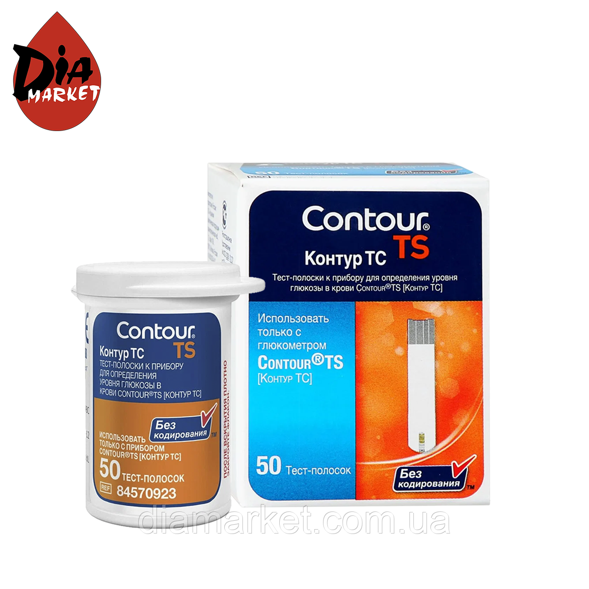 Тест-смужки Контур TS (Contour TS) 50 шт. в 1 флаконі по 50 шт. в упаковці