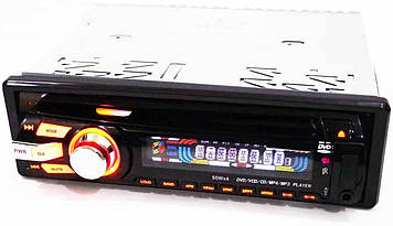 DVD Автомагнітола 3201 USB+Sd+MMC знімна панель