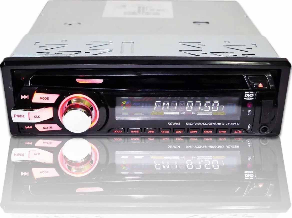 DVD Автомагнітола 3201 USB+Sd+MMC знімна панель