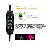 Фітолампа 6X, лампа для рослин, фіто лампа світлодіодна, фото 5