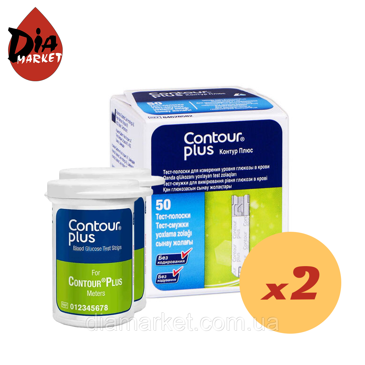 Тест-смужки Контур Плюс (Contour Plus) 100 шт. у 2 флаконі по 50 шт. в упаковці