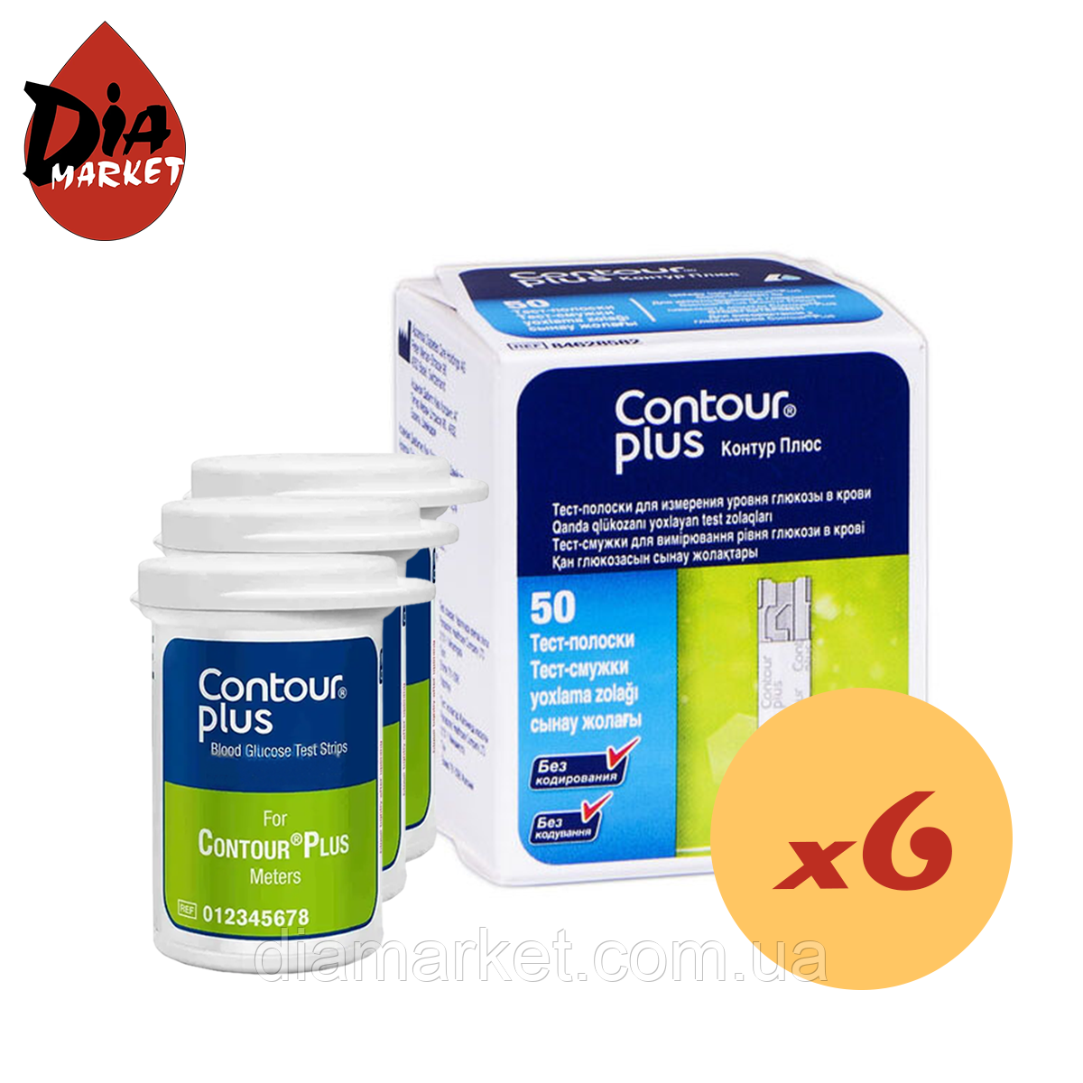 Тест-смужки Контур Плюс (Contour Plus) 300 шт. у 6 флаконі по 50 шт. в упаковці