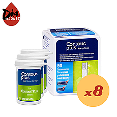 Тест-смужки Контур Плюс (Contour Plus) 400 шт. у 8 флаконах по 50 шт. в упаковці