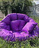 Безкаркасні крісла матрац 2 в 1 оустер, Кріслотрансформер, Безкаркасні меблі вдома, Крісло футон, фото 8