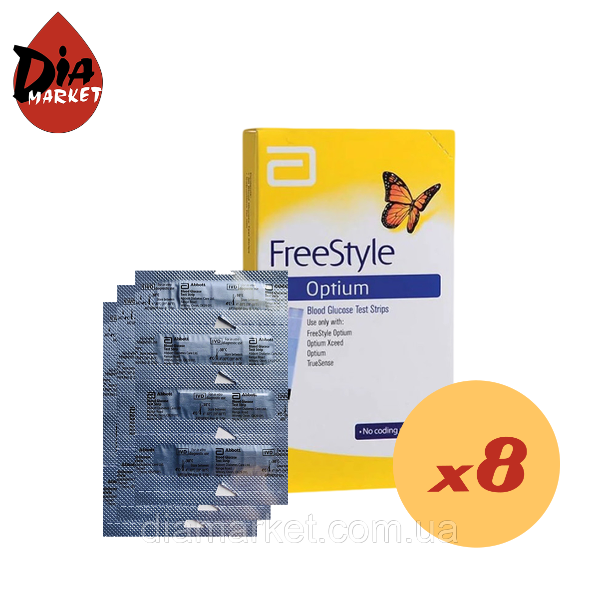 Тест-смужки Фрістайл Оптіум (Freestyle Optium) 400 шт. в пластинках по 50 шт. в упаковці