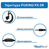 Гарнітура 1 провідна для рацій Puxing, фото 2