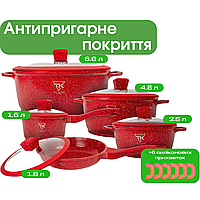 Набір каструль та сковорода з антипригарним покриттям, Набір посуду з граніту TK-00050 червоний