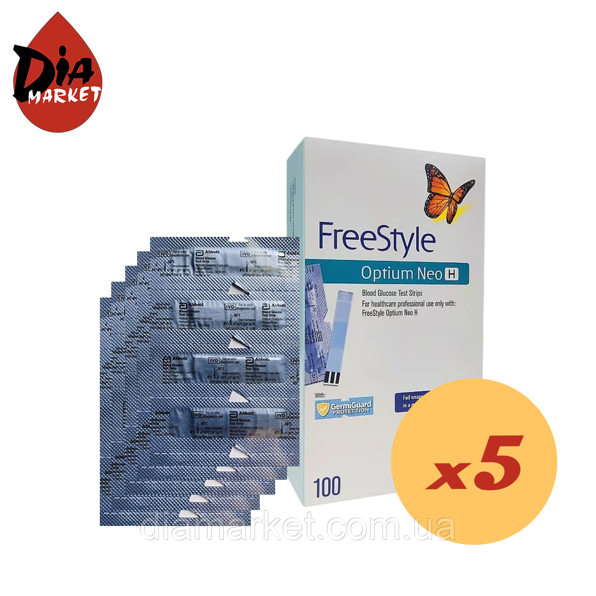 Тест-смужки Фрістайл Оптіум Нео Н (Freestyle Optium Neo H) 500 шт. в пластинках по 100 шт. в пакованні