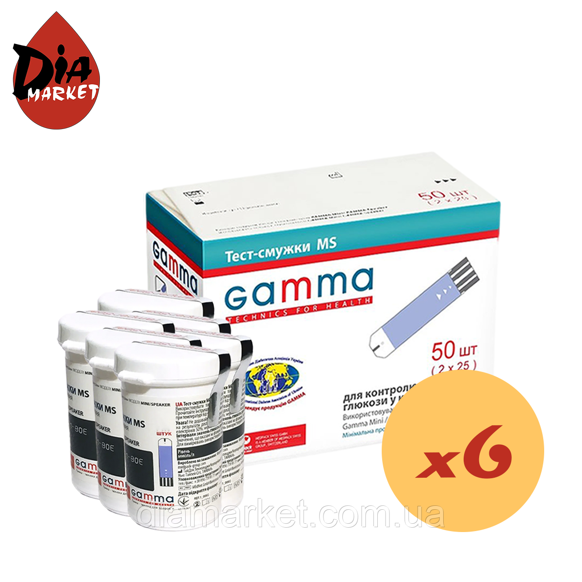 Тест-смужки Гамма MS (Gamma MS) 300 шт. у 12 флаконах по 25 шт. в упаковці