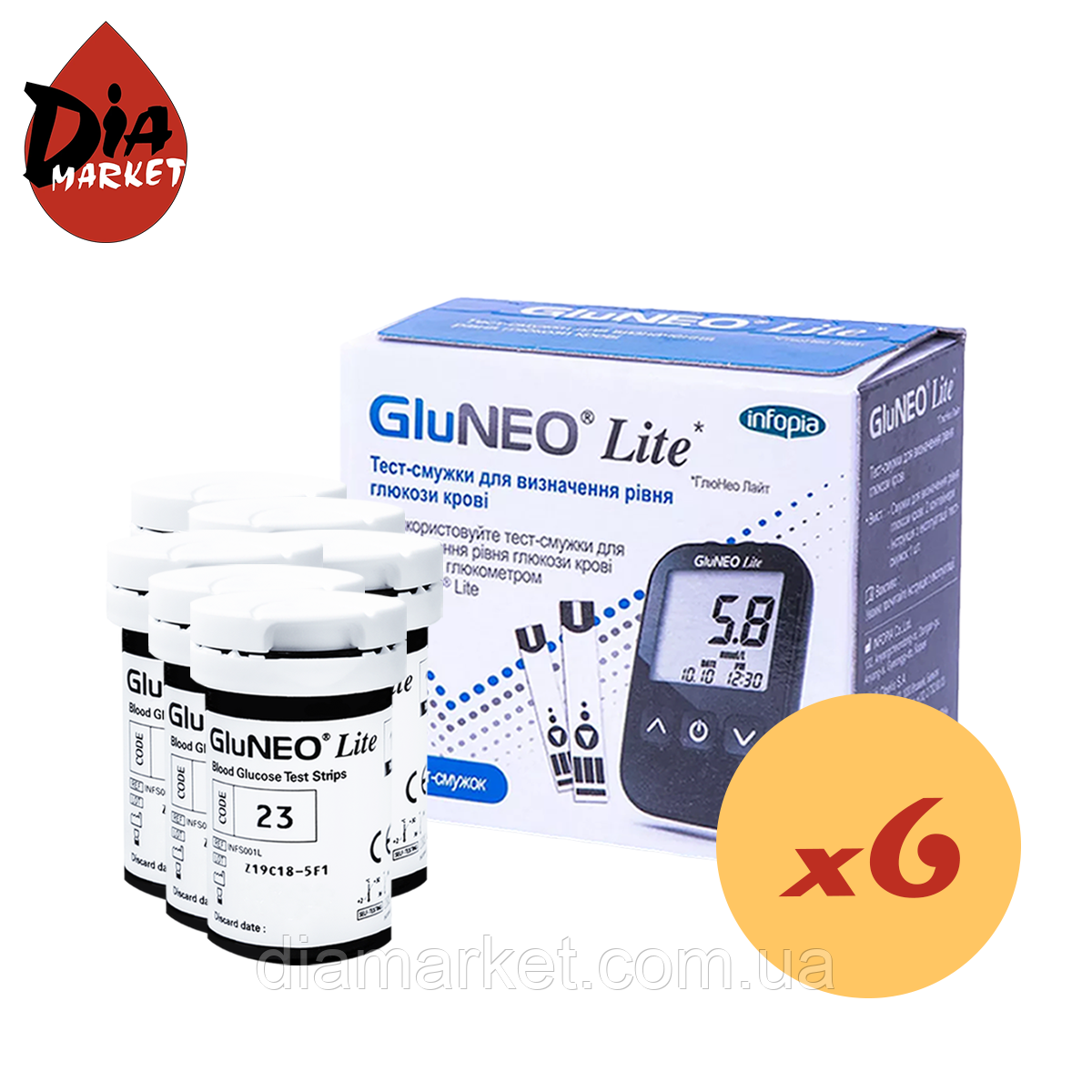 Тест-смужки GluNeo Lite (ГлюНео Лайт) 300 шт. у 12 флаконах по 25 шт. в упаковці
