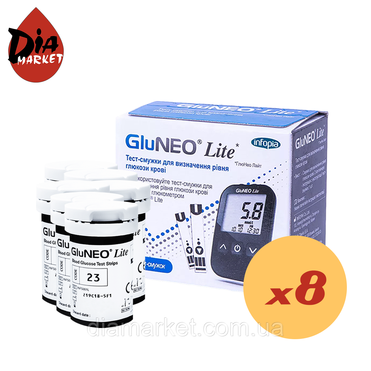 Тест-смужки GluNeo Lite (ГлюНео Лайт) 400 шт. в 16 флаконах по 25 шт. в упаковці