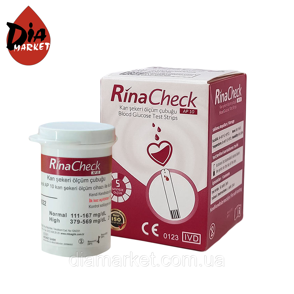 Тест-смужки Рина Чек (Rina Check) 50 шт. в 1 флаконі по 50 шт. в упаковці