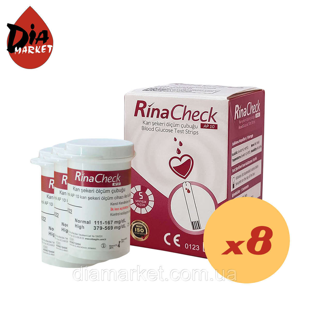 Тест-смужки Рина Чек (Rina Check) 400 шт. у 8 флаконах по 50 шт. в упаковці