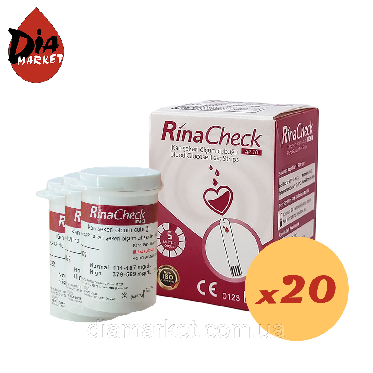 Тест-смужки Рина Чек (Rina Check) 1000 шт. у 20 флаконах по 50 шт. в упаковці