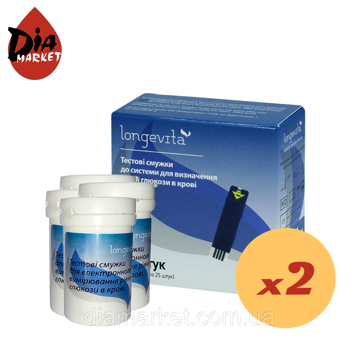 Тест-смужки Longevita 100 шт. в 4 флаконі по 25 шт. в упаковці