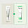Крем для обличчя з центелою для чутливої шкіри Purito Seoul Wonder Releaf Centella Cream Unscented 50 мл, фото 4