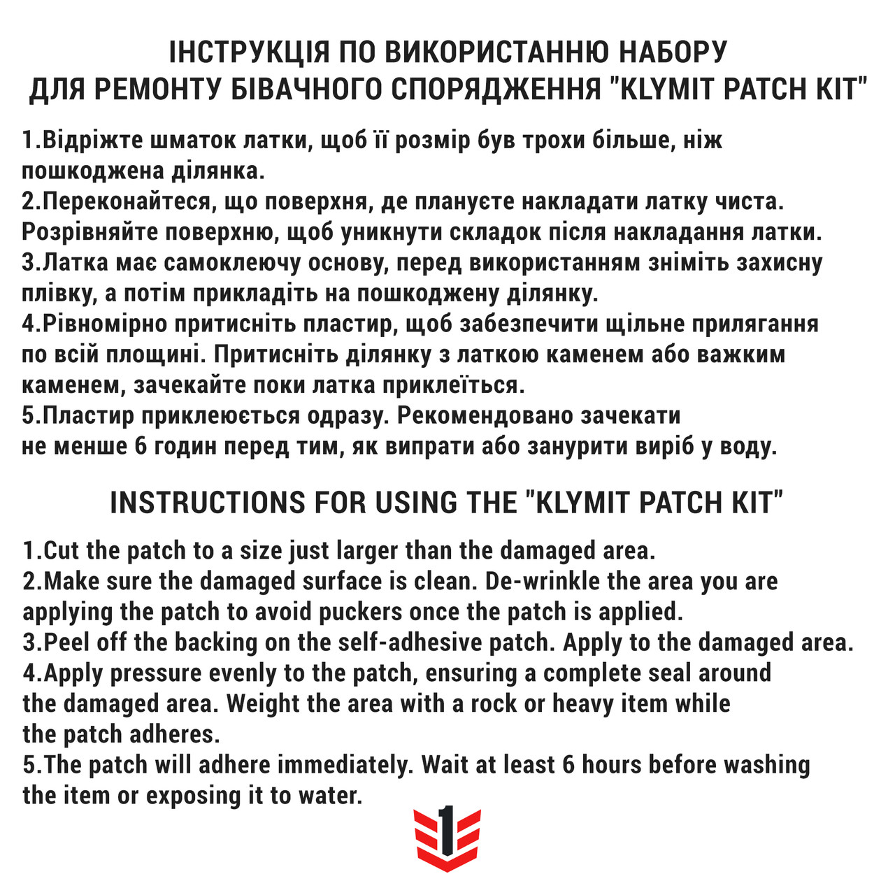 Подушка надувна Klymit Pillow X ReconCoyote-Sand {12PX-piho}, фото 1