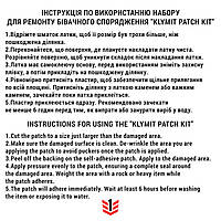 Подушка надувна Klymit Pillow X ReconCoyote-Sand {12PX-piho}