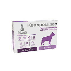 Протипаразитарні таблетки Modes Квадромідас (для собак 8-16кг) 1табл.