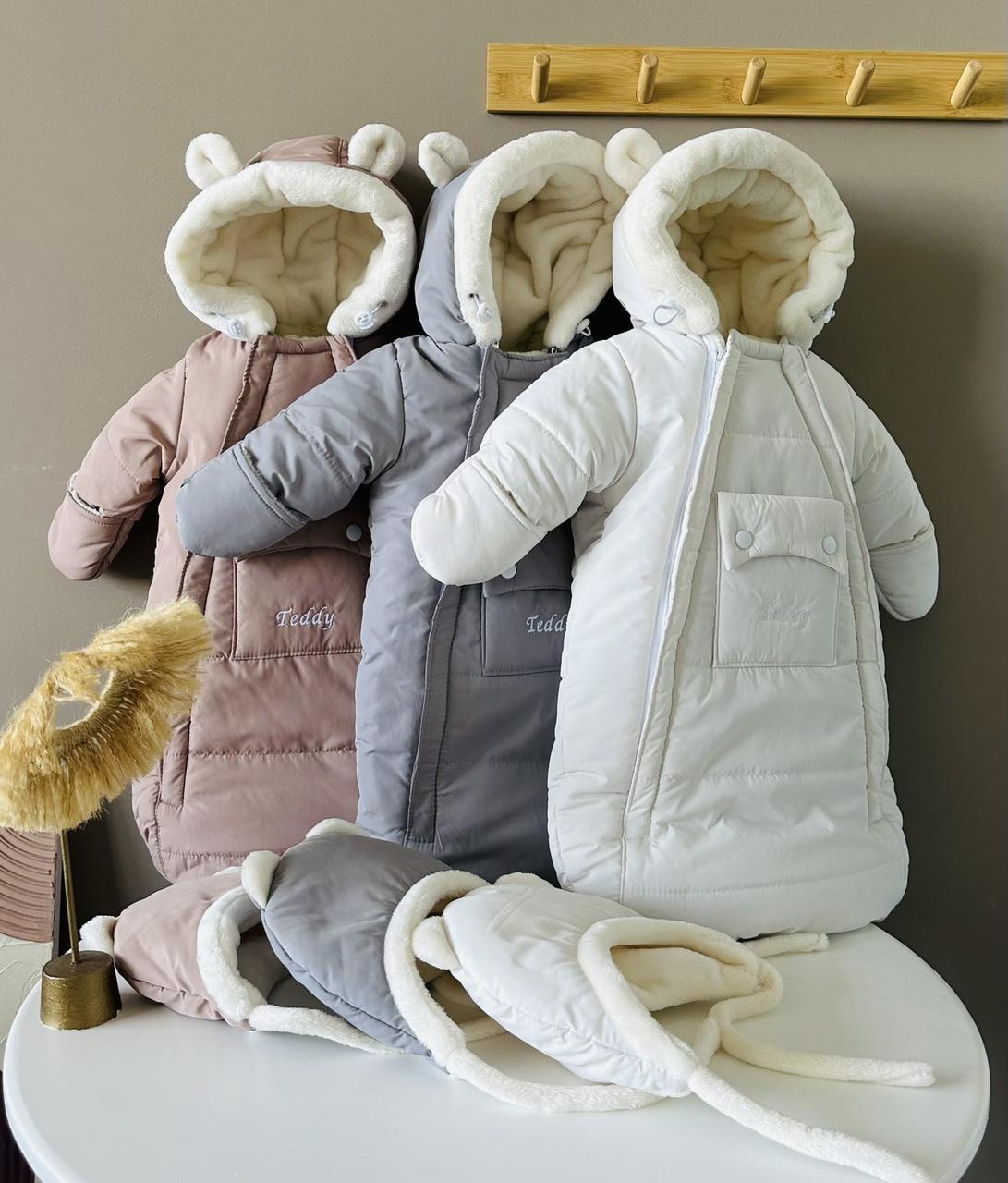 Зимовий дитячий теплий комбінезон для новонародженого на овчинці з шапочкою 0-6 міс, підійде для виписки