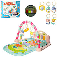 Дитячий ігровий килимок для малюків з піаніно та підвісними іграшками рожевий M 5470 AB